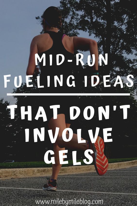 a woman running with the words mid - run fueling ideas that don't involve gels