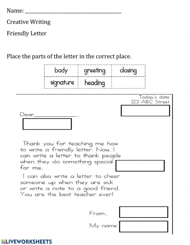 worksheet to help students learn how to write and draw letters for the writing process