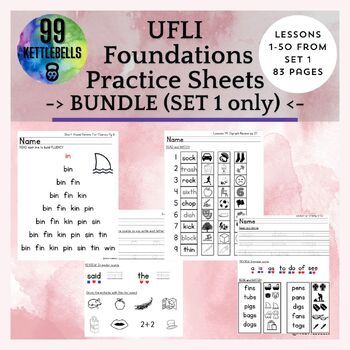 the ufli bundle includes practice sheets and worksheets