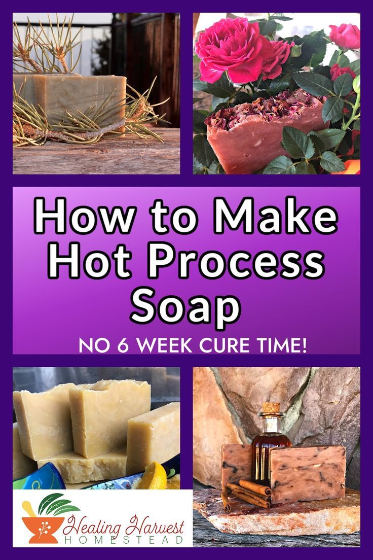 how to make hot process soap with no 6 week care time and lavender essentials