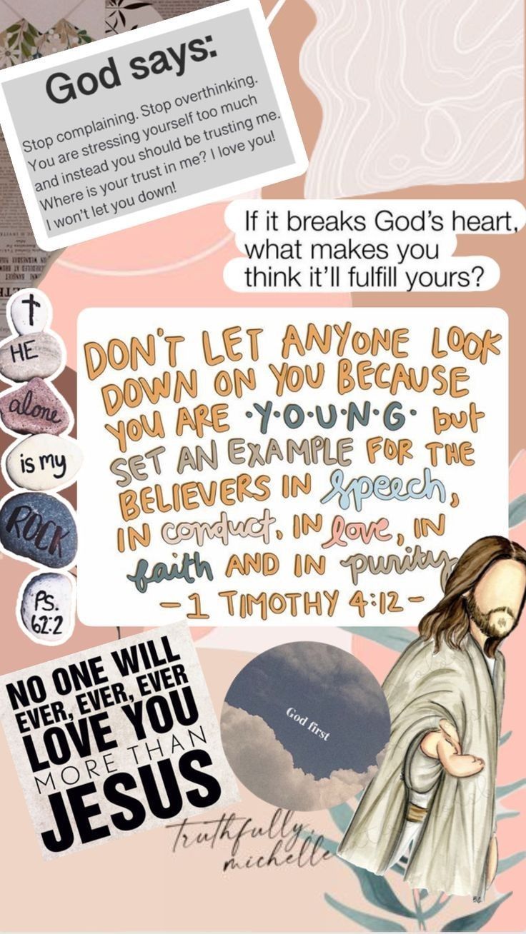 1 Timothy 4 12, Short Bible Quotes, Aesthetic Pfps, God's Heart, Beautiful Bible Verses, Bible Love, 1 Timothy, God Is Real, Bible Motivation