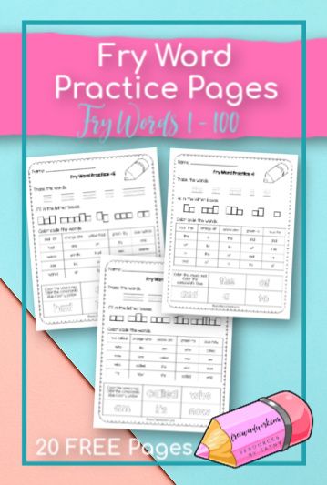 two worksheets with the words fry word practice pages on top of each one