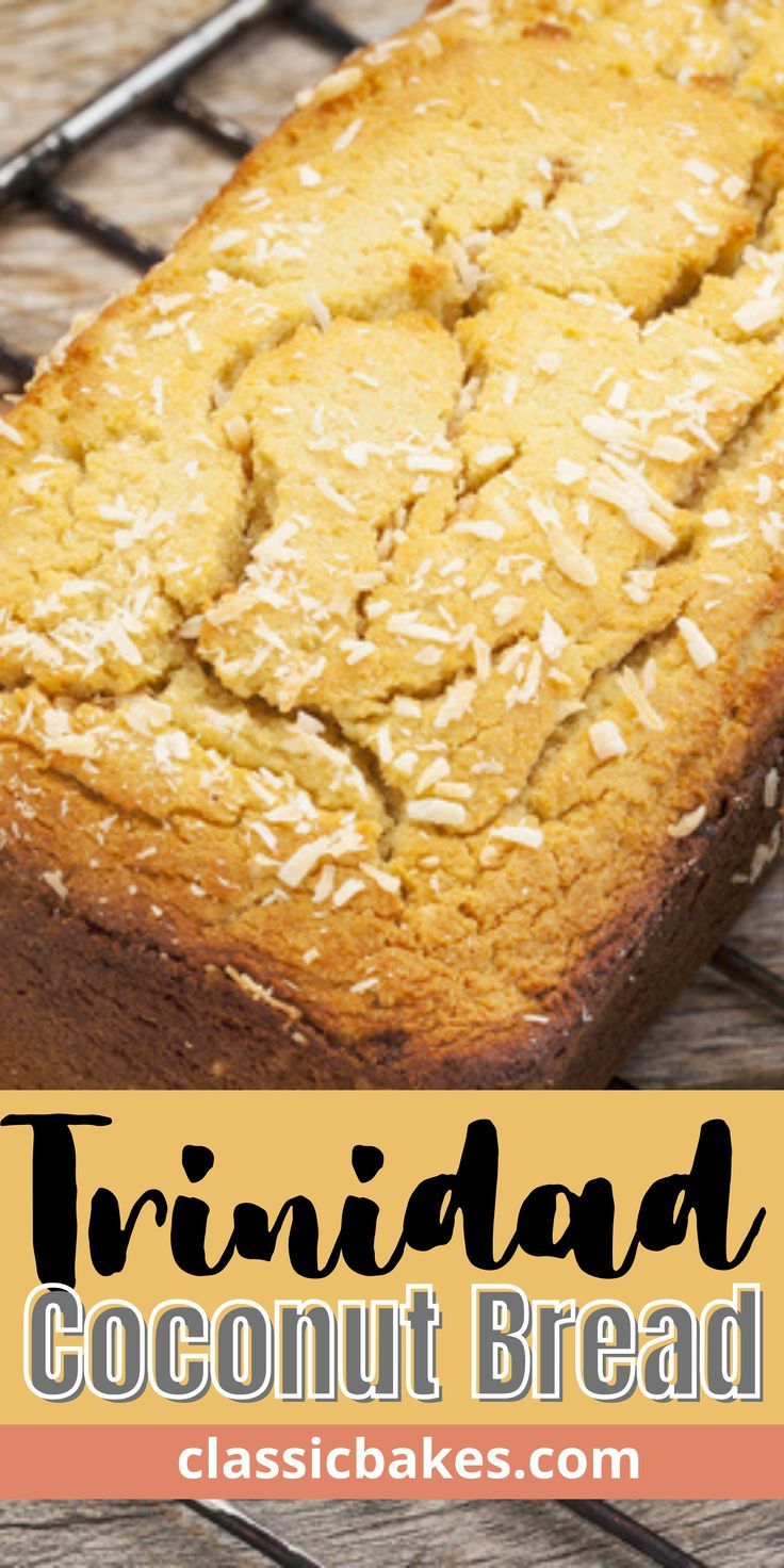 a loaf of bread sitting on top of a cooling rack