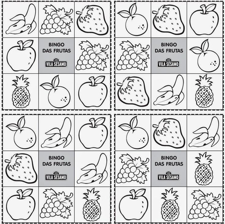 the printable worksheet for fruits and vegetables is shown in black and white