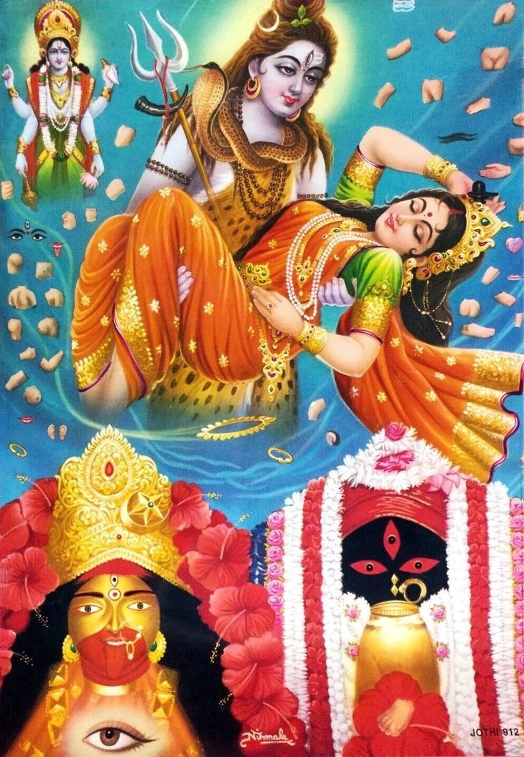 Shiva Sati, Parvati Maa, Maa Tara, Hindu Cosmos, Holy Symbol, Hindu Symbols, Durga Picture, Gayatri Devi, Krishna Avatar