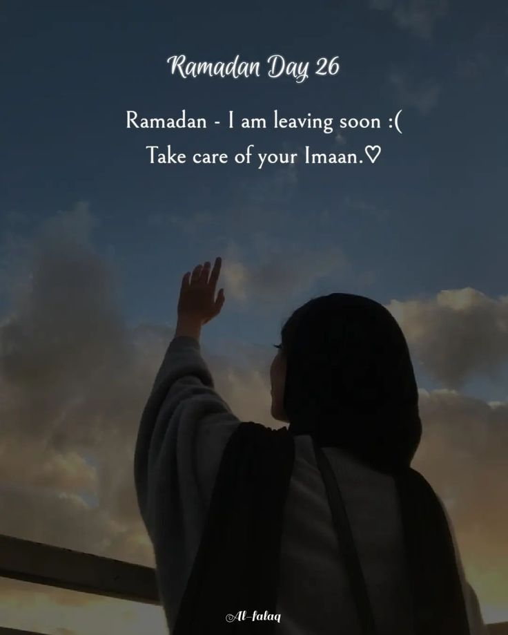 a person reaching up into the sky with their hand in the air and an islamic quote above it