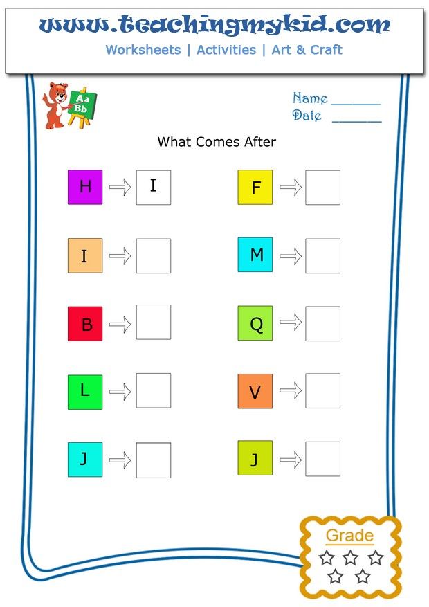 the worksheet for what comes after with two numbers and one number on it