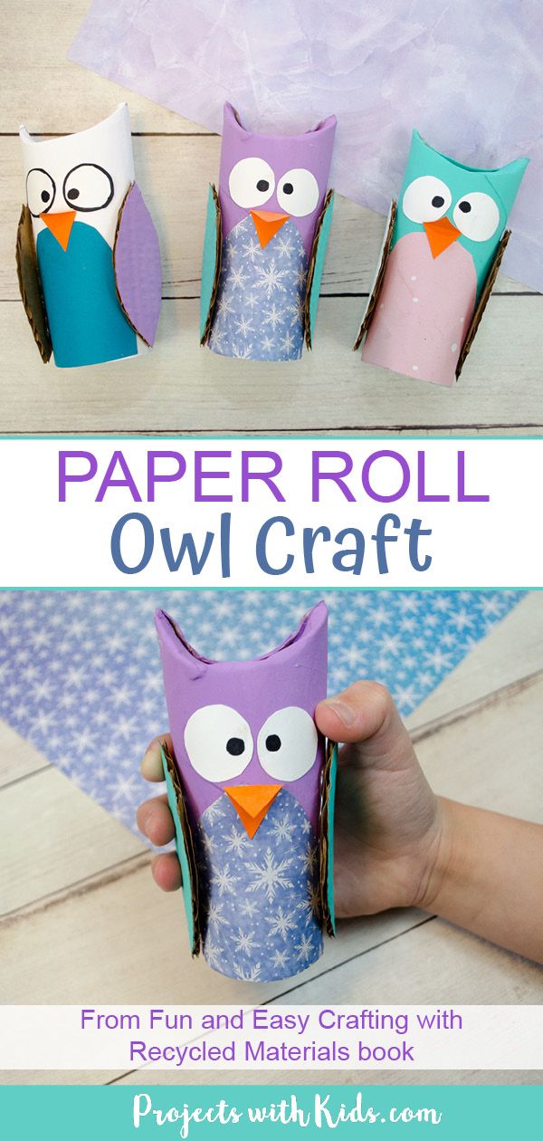 paper roll owl craft with instructions to make it