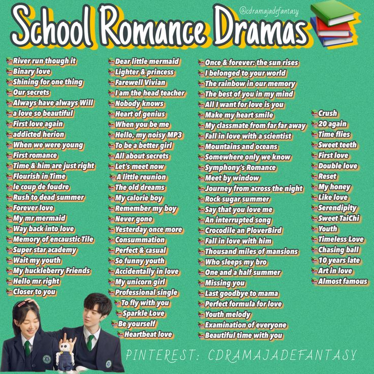 an advertisement for the school romance drama program