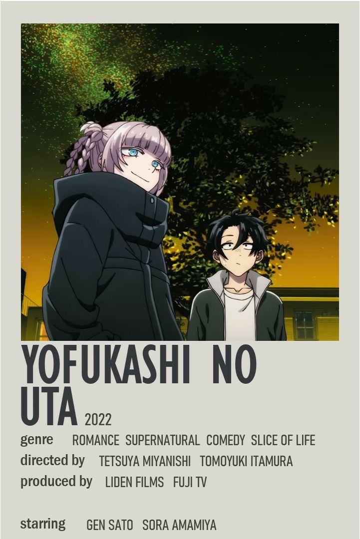 the poster for yofukashi no uta, featuring two people standing next to each other