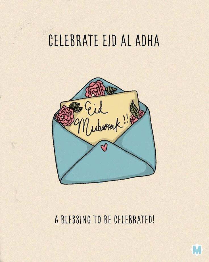 an envelope with a note and flowers in it that says celebrate eid al adha