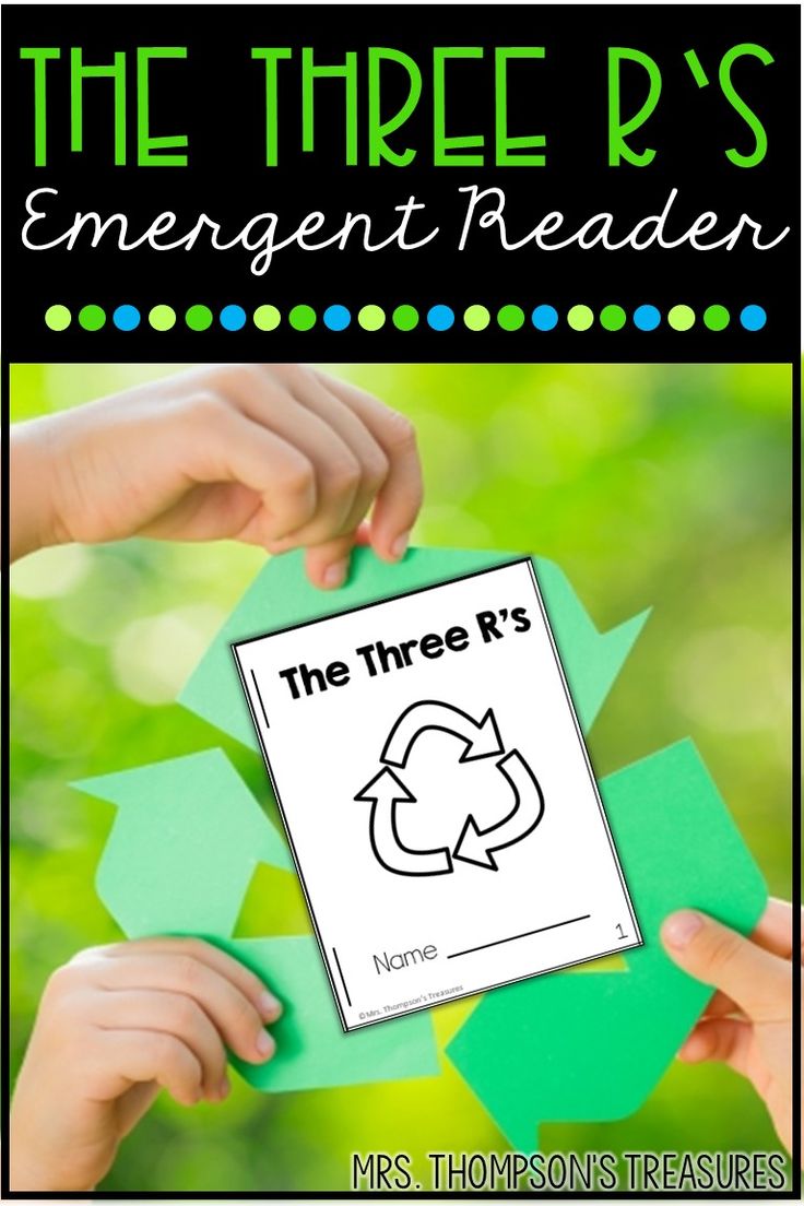 the three r's emergent reader with hands on it