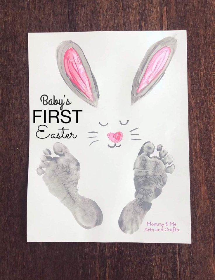 a baby's first easter hand and foot print