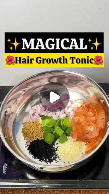 Onion Peel For Hair Growth, Hair Tonic For Growth, Stop Hairfall, Onion Peel, Overnight Hair Growth, Kalonji Oil, Fenugreek For Hair, Hair Grow Oil, Healthy Hair Diet