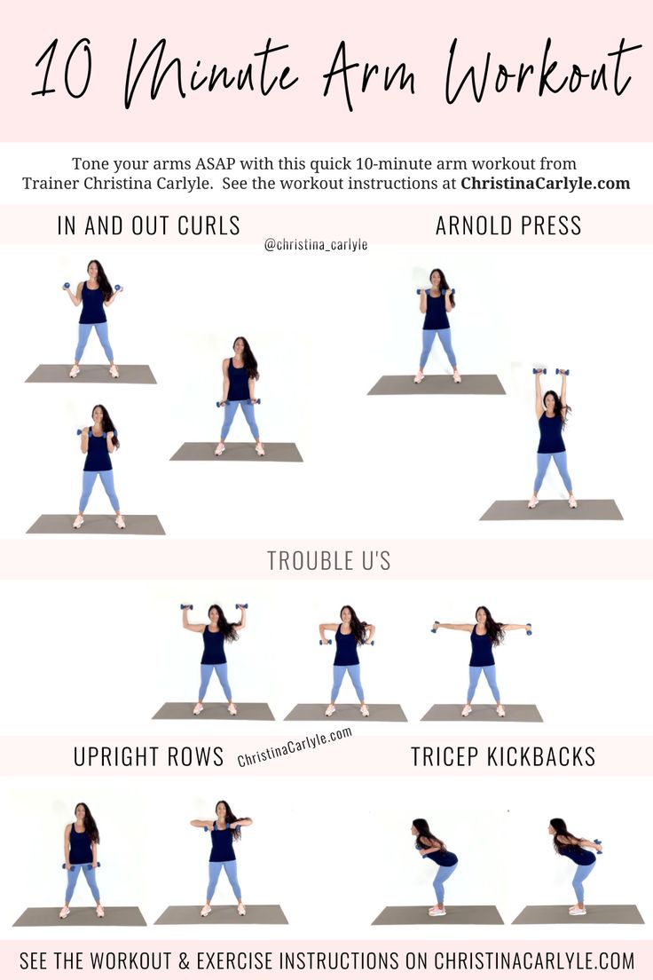 an image of a woman doing exercises for her arms and legs with the words, quick 10 minute arm long workout