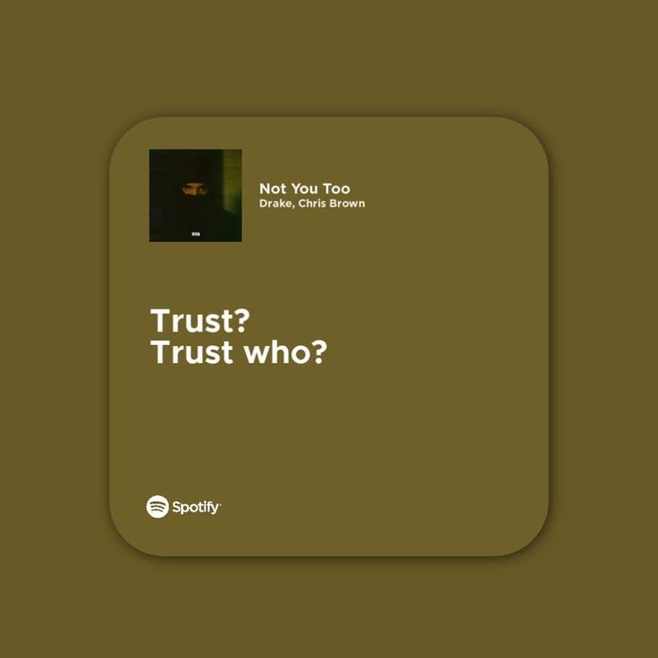 a brown square with the words trust, trust and trust