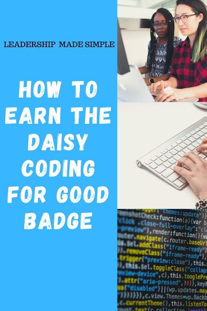 two women working on computers with the words how to earn the daisy code for good badge