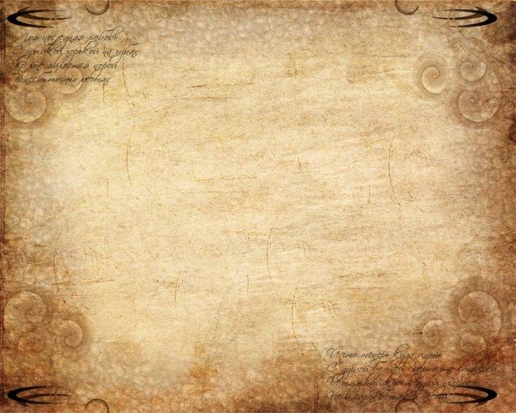 an old paper background with swirls and scrolls on the edges, in sepia