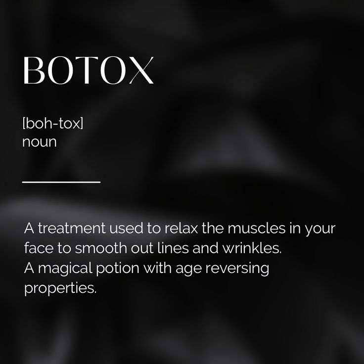 an advertisement for botox is shown in black and white with the words botox on it