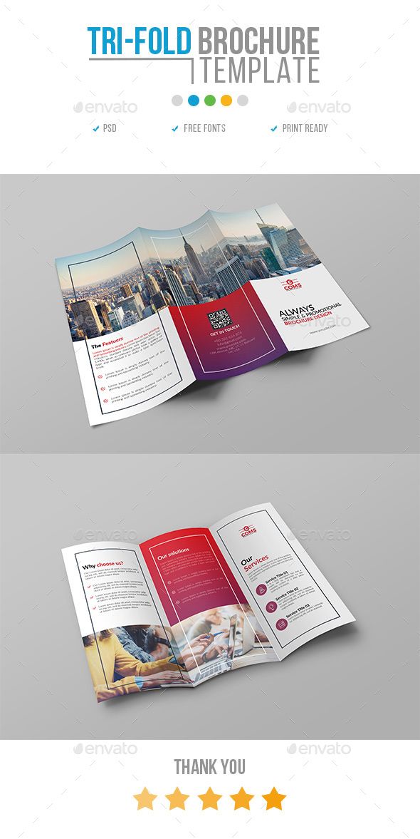 three fold brochure mockup templates with different photoshopped images and text