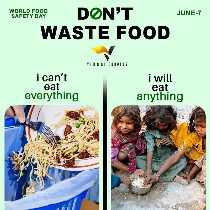 there are two pictures that show children eating food and the words don't waste food