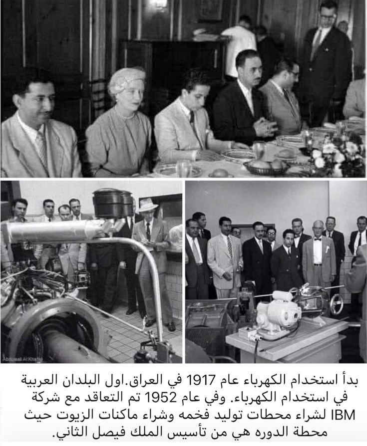 black and white photos of men in suits around a table