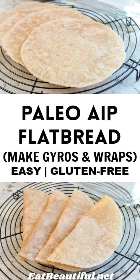 three flatbreads cooling on a wire rack with the words paleo air flatbread make gyros and wraps easy i gluten - free