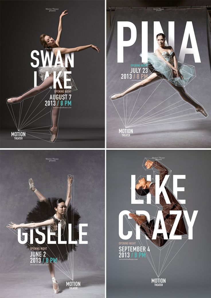 four posters for swan lake and like crazy, including one with a ballerina in the middle