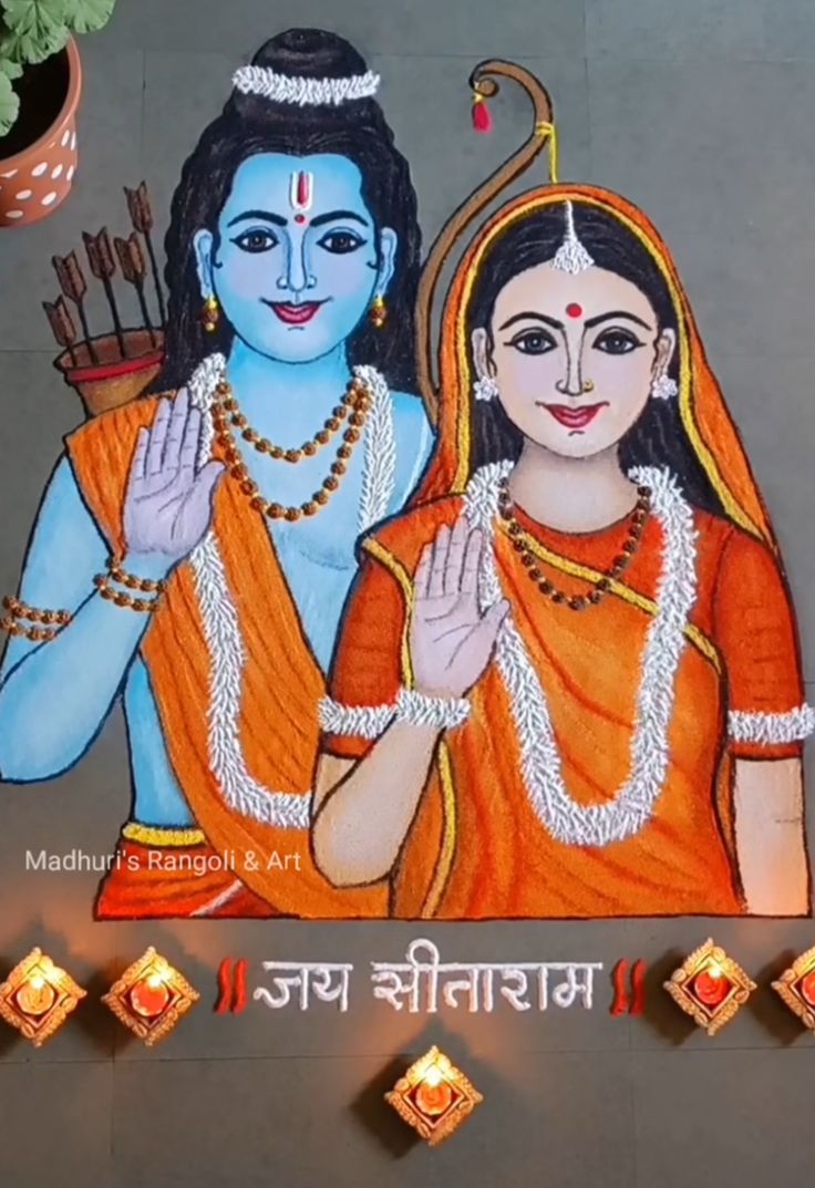 an image of lord and goddess painted on the wall