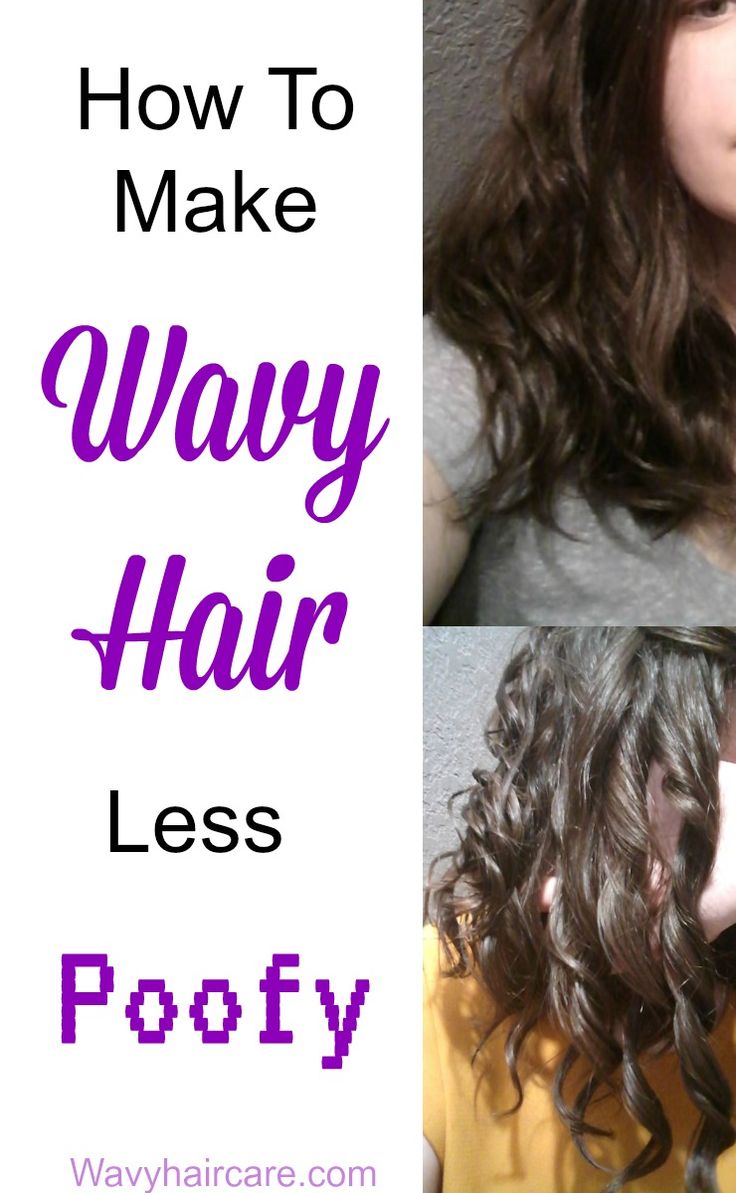 How to make your naturally wavy hair less poofy. First, we explain what causes poofy hair. Then we share how to fix it! Make Curly Hair, Frizzy Wavy Hair, Poofy Hair, Puffy Hair, Wavy Hair Care, Thick Wavy Hair, Natural Wavy Hair, Hair Mousse, Short Wavy Hair