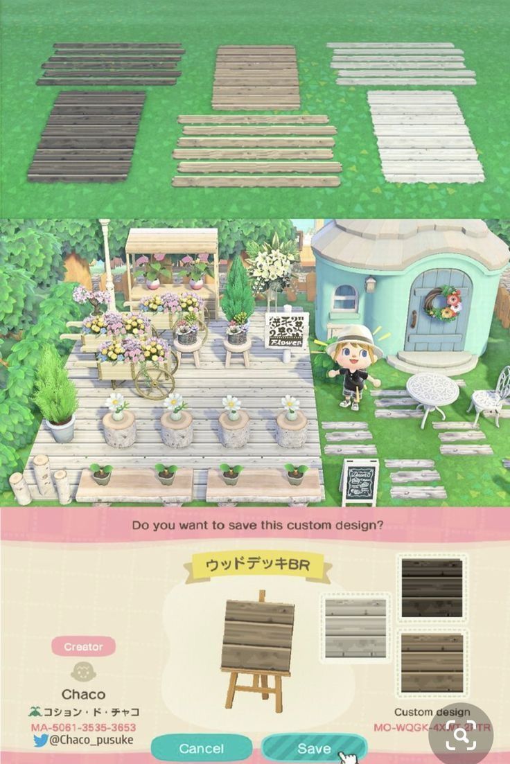 an animal crossing game with lots of animals and plants in the yard, as well as some