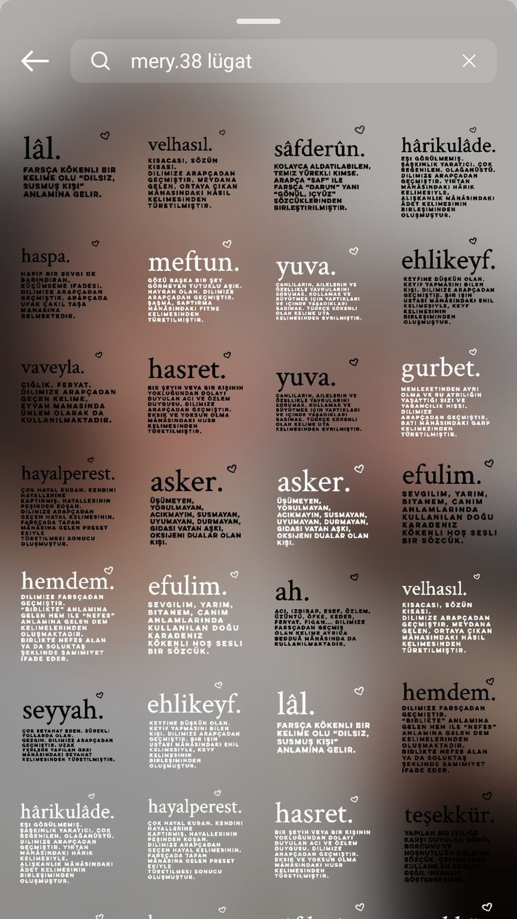 an iphone screen with the words in different languages