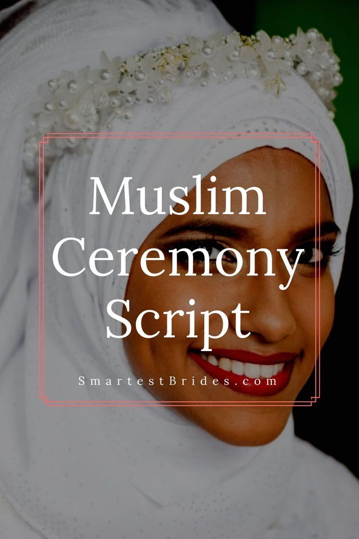 a woman wearing a white headscarf with the words muslim ceremony script on it