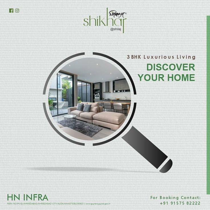 a magnifying glass with the words, 3 bh luxurious living discovering your home