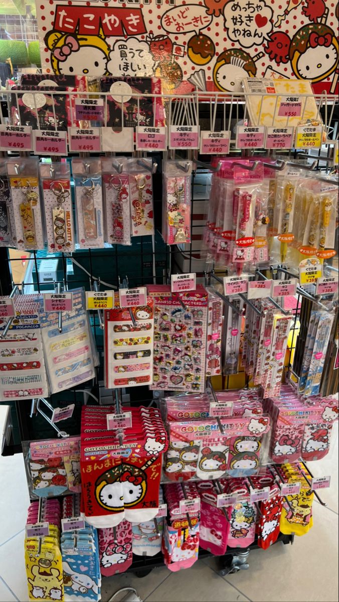 there are many hello kitty products on display