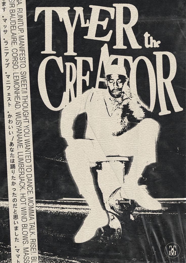 an advertisement for a movie starring tyer in creator