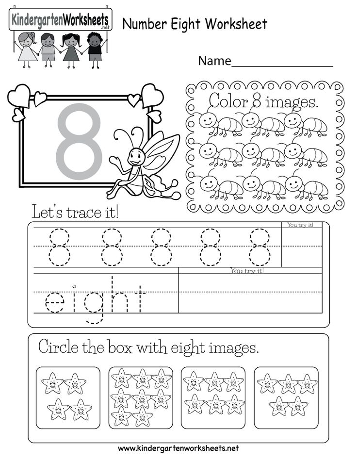 the number eight worksheet for children to practice numbers and writing their own words