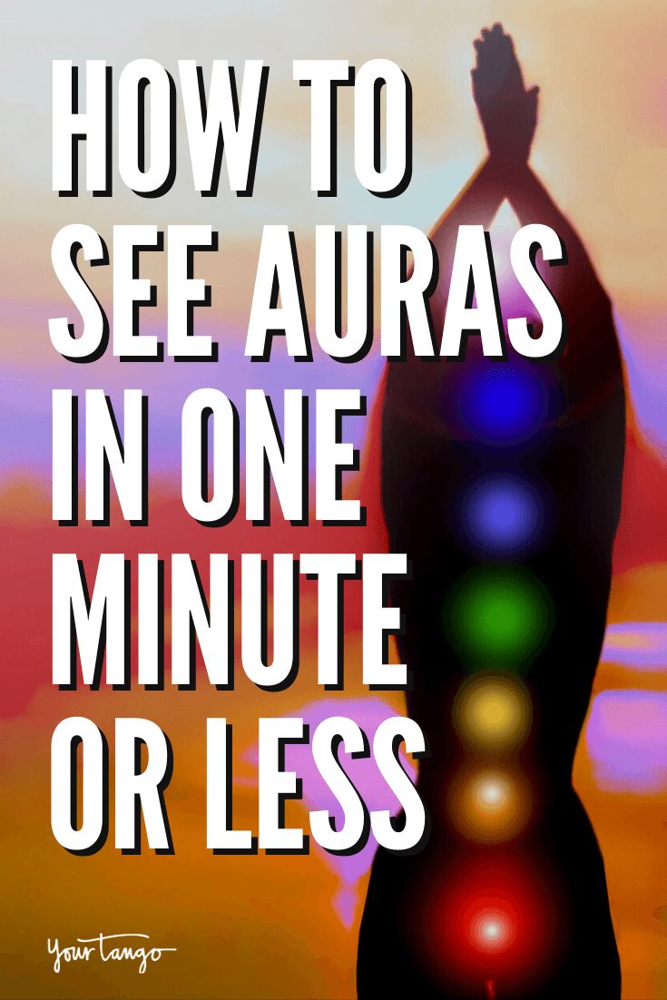 See Auras, How To See Aura, Aura Colors Meaning, Nails Aura, Colors Meaning, Learn More About Yourself, Quartz Nails, Aura Reading, Color Healing