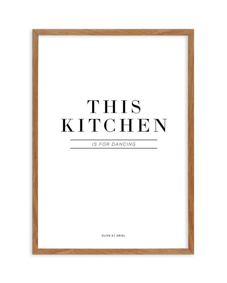 this kitchen is for dancing in black and white with the words'this kitchen is for dancing