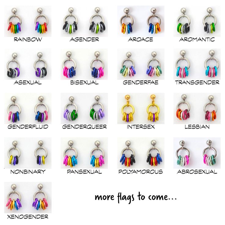 the different colors of earrings are shown in this image, and there is also an additional color