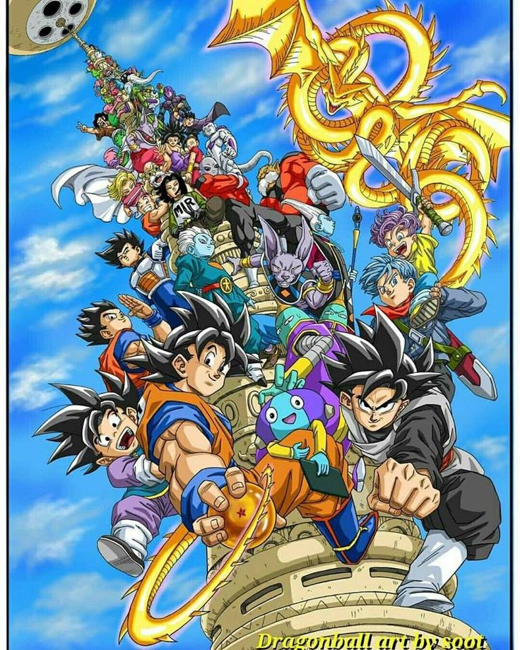 the dragon ball movie poster with many characters on it's back and in front