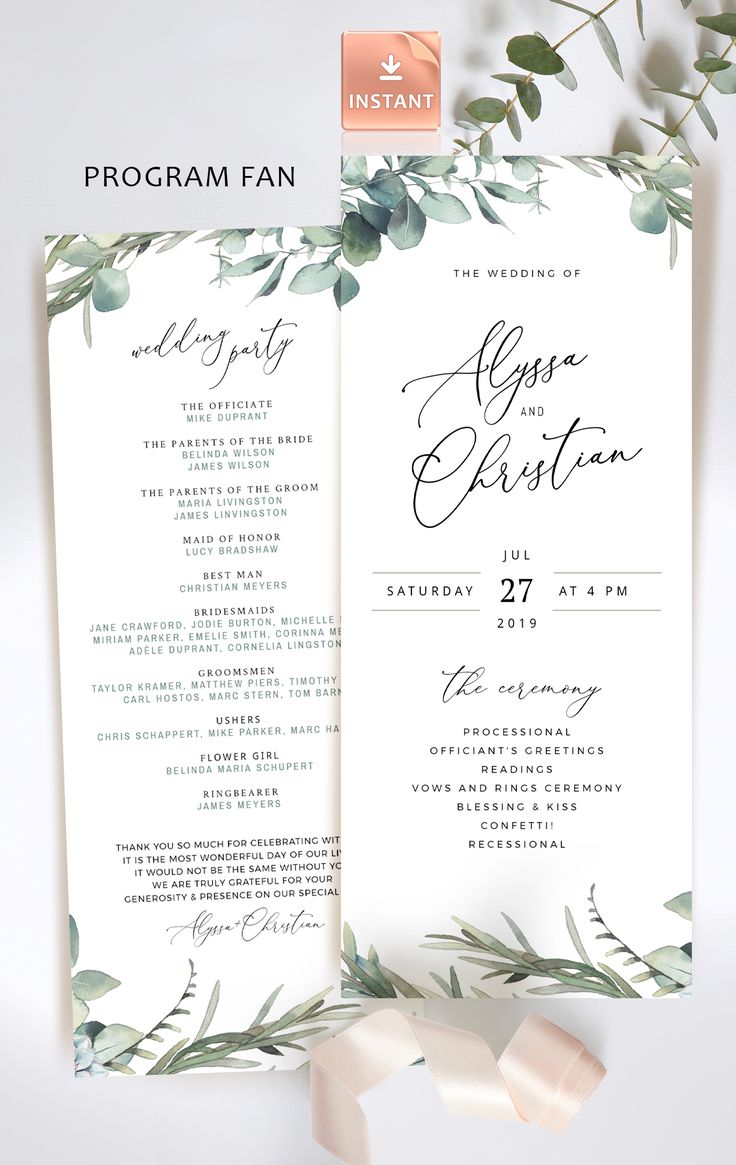 an elegant wedding program with greenery on it