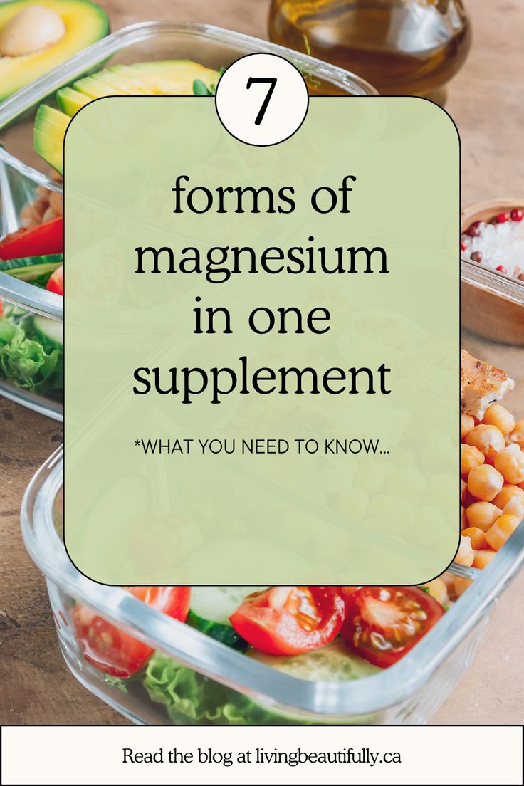 Did you know there are seven different forms of magnesium your body needs?  We break them down, and let you know about the one brand we've found that contains all seven for the optimum balance.   #health #wellness #vitamin #mineral #supplement #nutrition #magnesium #sleep #stress Different Magnesium Benefits, Magnesium Types And Uses Chart, Magnesium Types And Uses, Magnesium Pills, Magnesium Sleep, Forms Of Magnesium, Best Magnesium Supplement, Inflammation Recipes, Types Of Magnesium