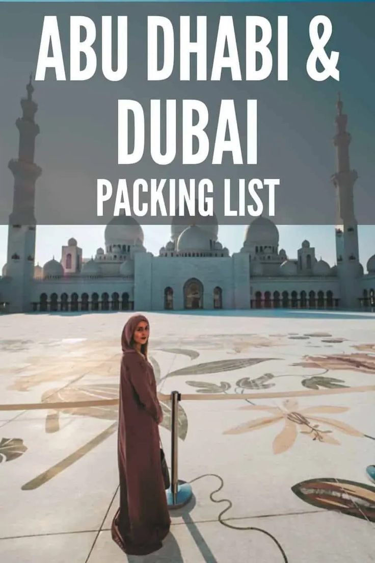 a woman standing in front of a building with the words abu, dhab and dubai packing