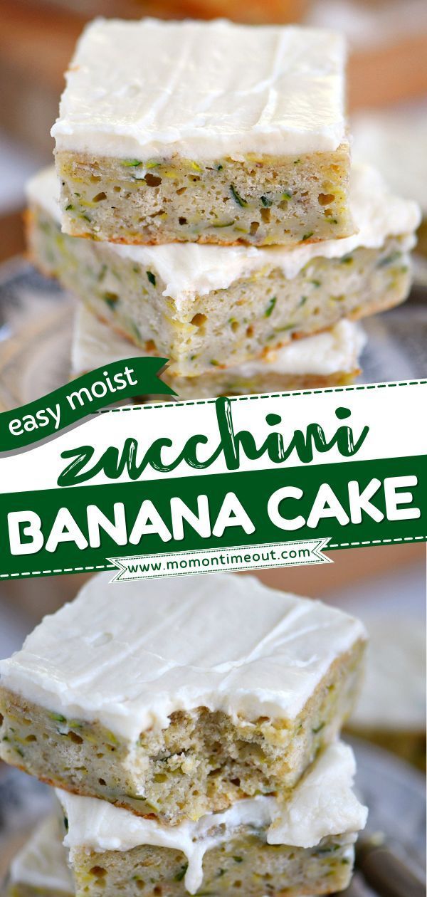 zucchini banana cake is stacked on top of each other with white frosting