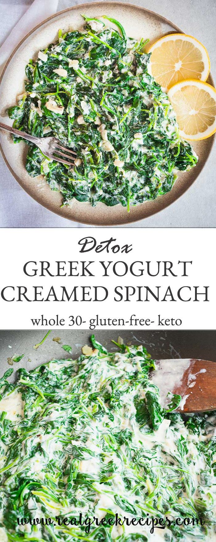 greek yogurt cremed spinach with lemons on the side