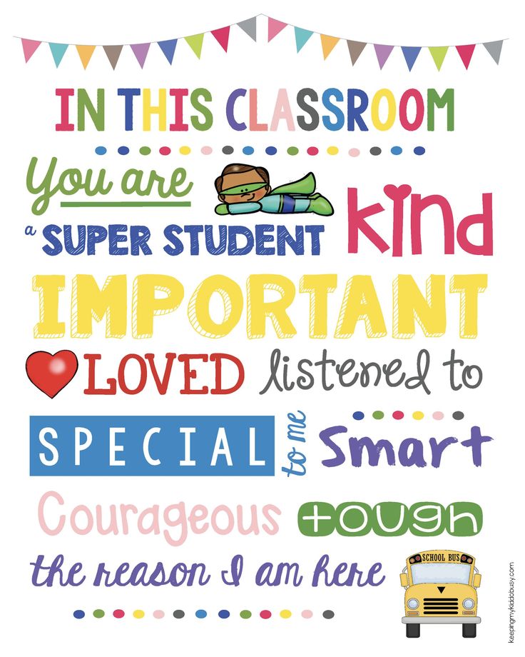 a classroom poster with the words in this classroom you are super student and important loved to special