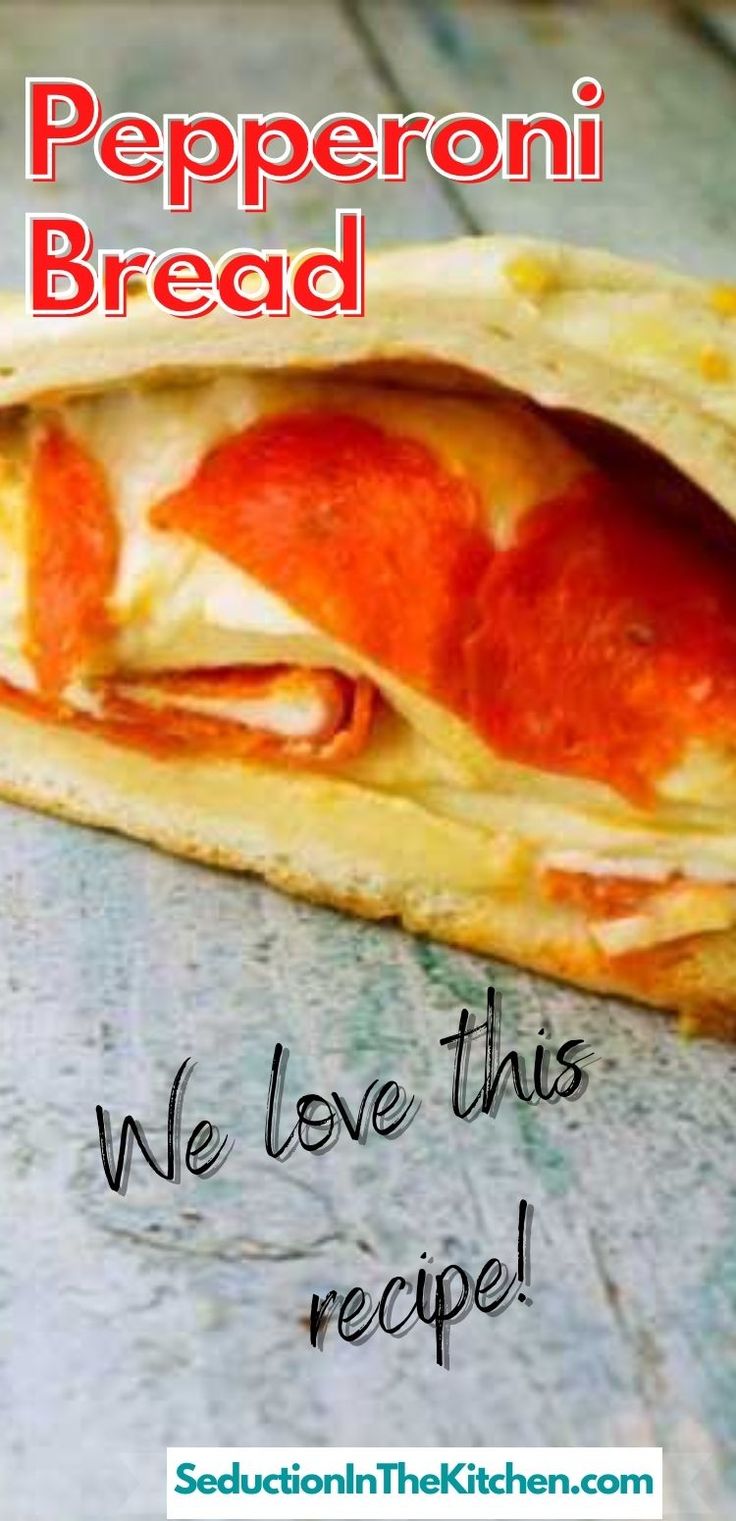 a close up of a piece of food with the words pepperoni bread