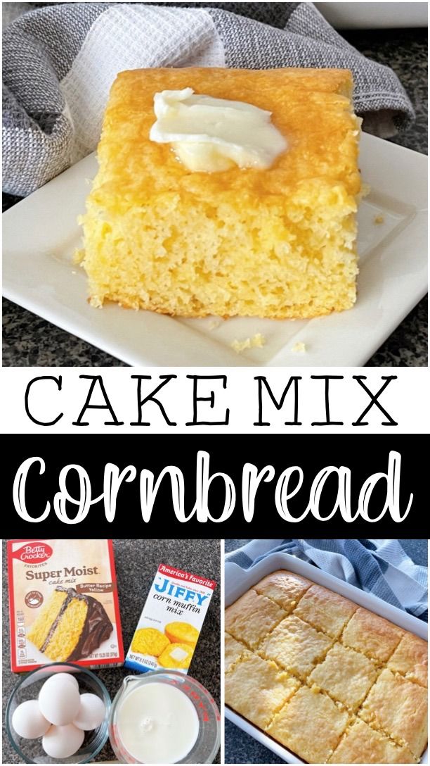 cake mix cornbread with butter and eggs in it on a white plate next to other pictures