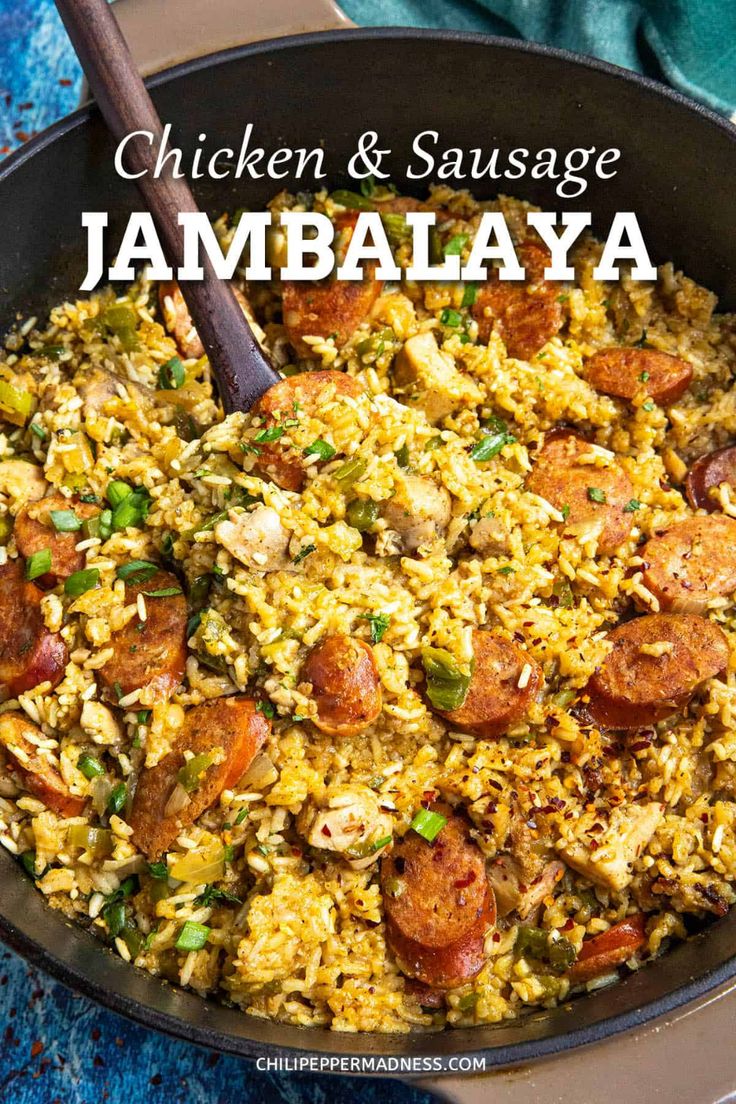 chicken and sausage jambalaya in a skillet